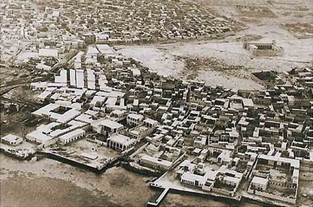 Toàn cảnh Doha những năm 1940